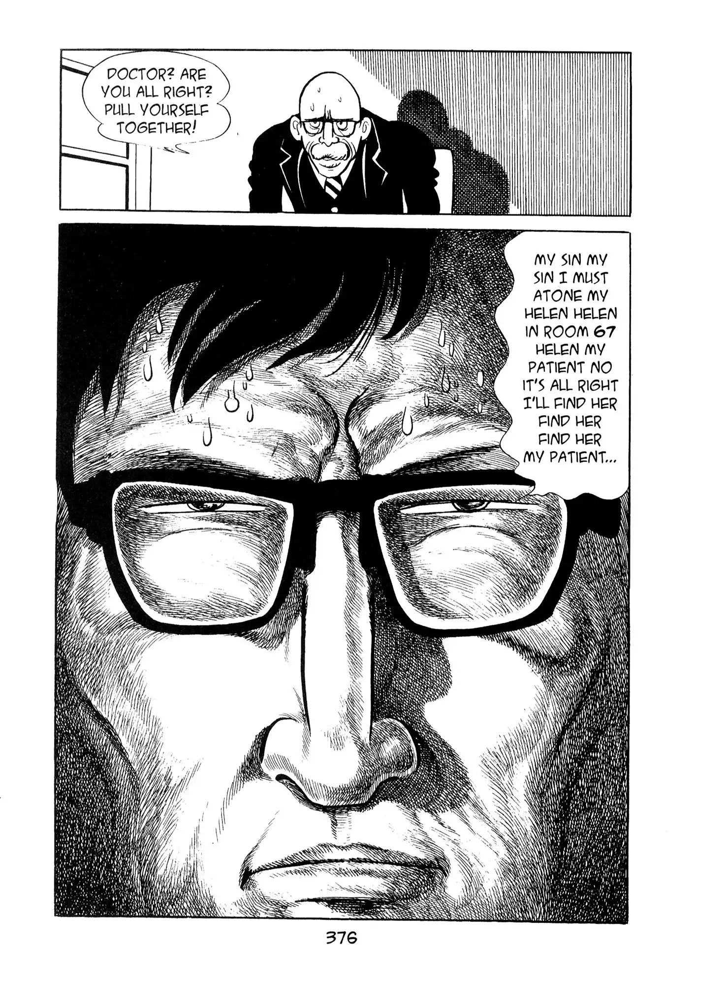 Ode to Kirihito Chapter 9 56